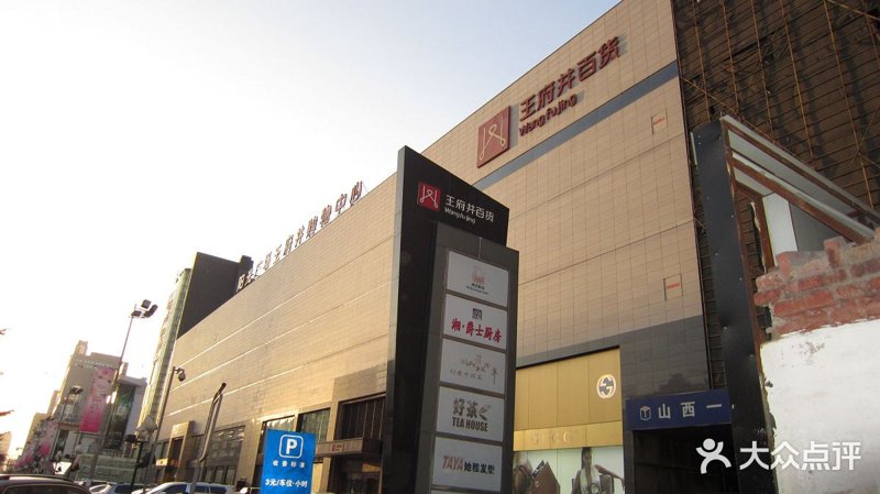 小商品批发行业：市场的风云变幻与机遇