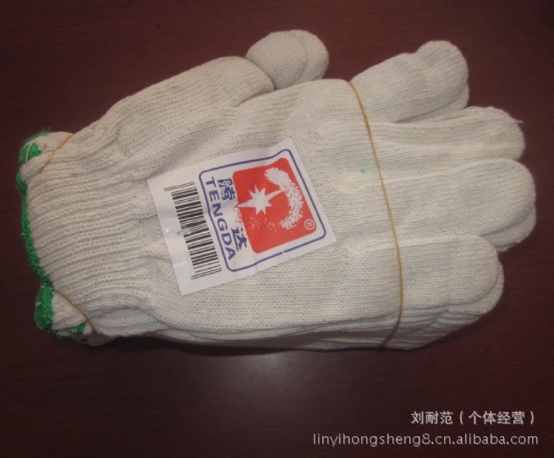 太原百货批发行业的最新潮流趋势分析